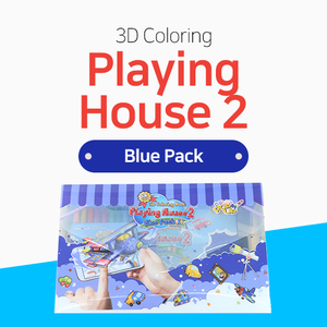 Playing House 2 (Blue Pack)